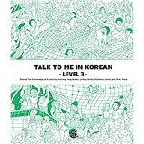 Talk To Me In Korean Level 3 (Електронний підручник)